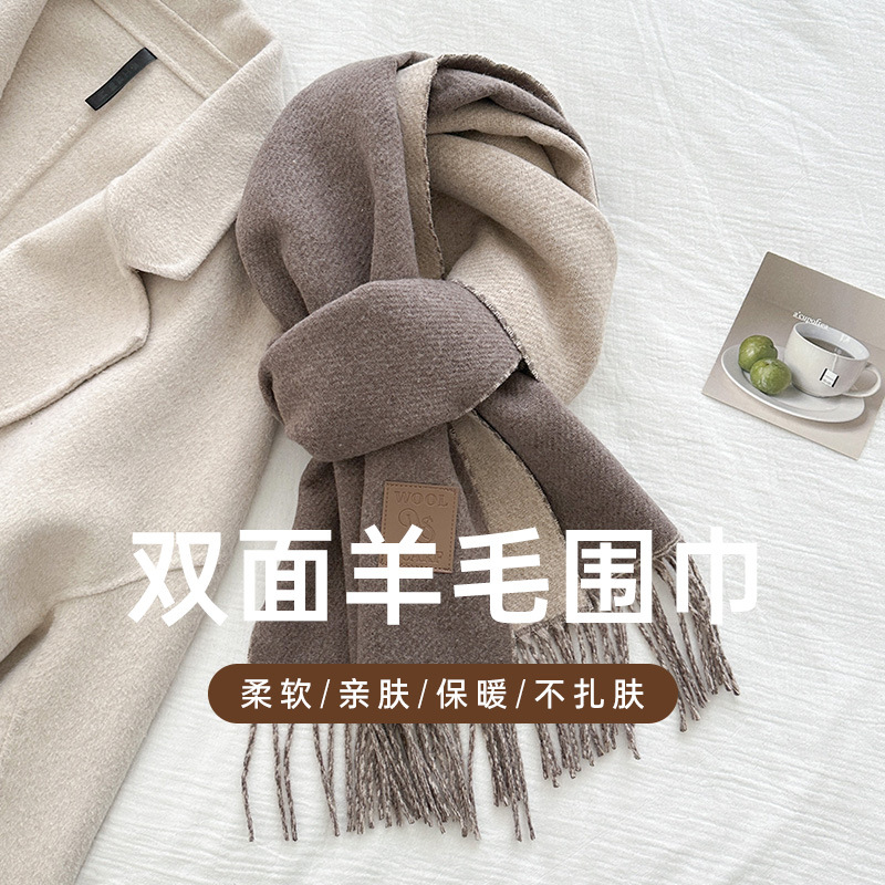 Muffler Men Wool - Nuevo diseño de lujo bufanda de