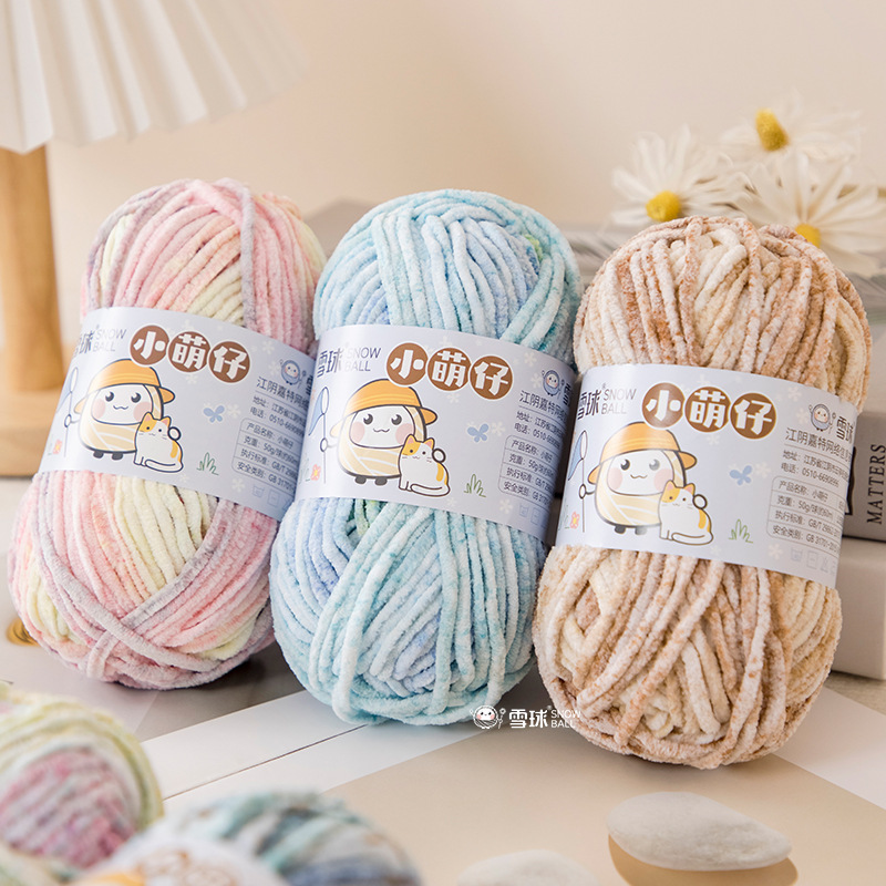 Woven Scarf Blanket - 50g/grupo Lana de chenilla gruesa de