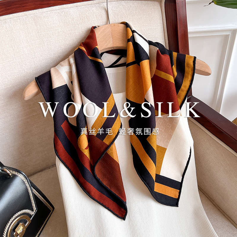Pañuelo Cuadrado con Diseño Ge - Silk Neck Scarf reseña y precio