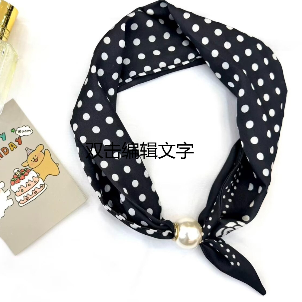 Pañuelo de Cuello de Satén Est - Face Scarf Mask reseña y precio