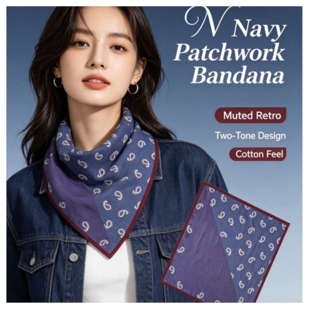 Pañuelo Cuadrado Retro Paisley - Bandana Cotton reseña y precio