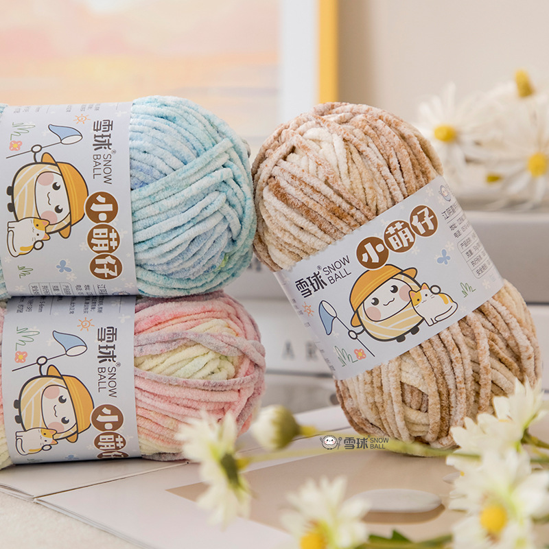 50g/grupo Lana de chenilla gru - Woven Scarf Blanket reseña y precio