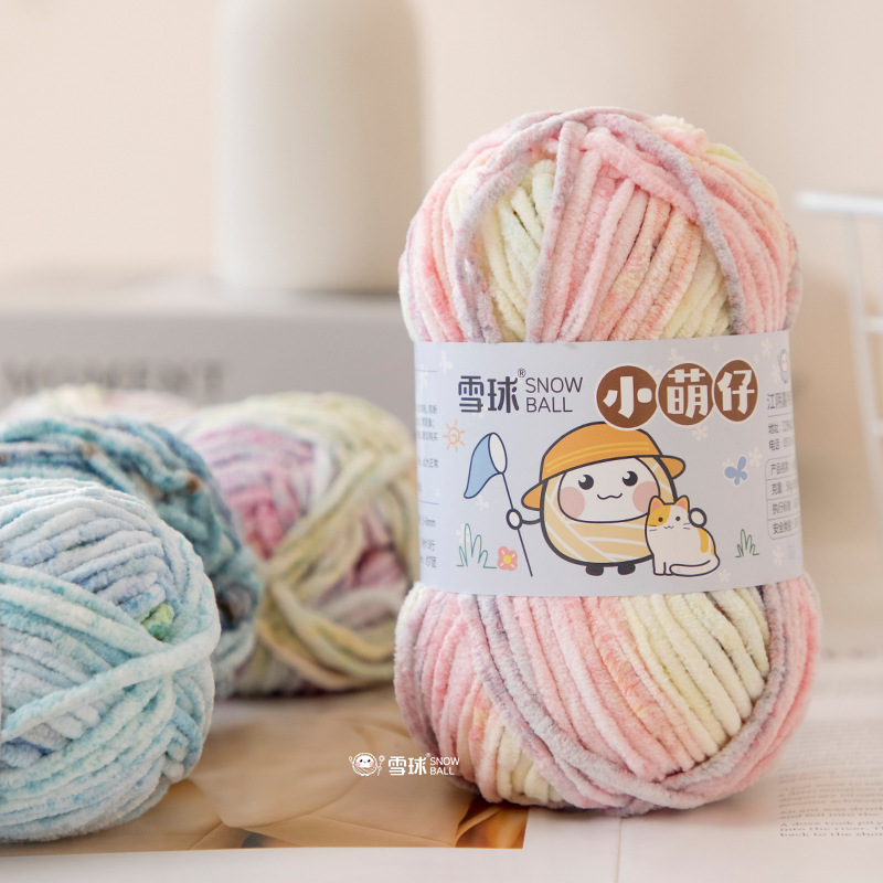 50g/grupo Lana de chenilla gru - Woven Scarf Blanket reseña y precio